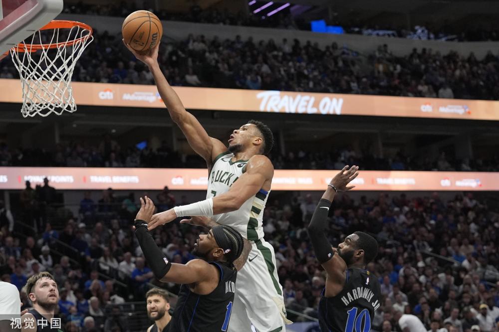 以其独特的 以其独特的